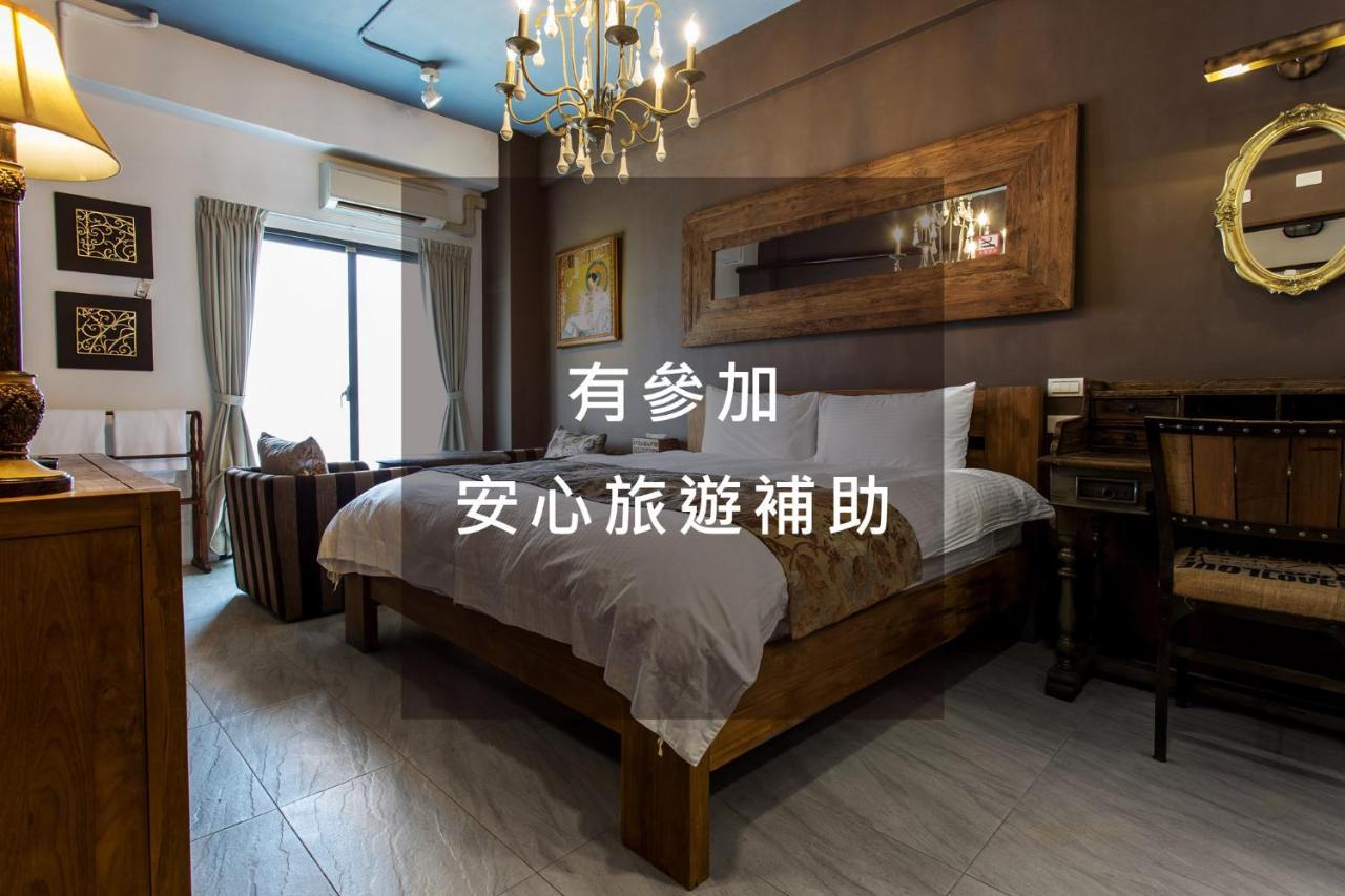 白陽二館-瑞億意象 Mansion 6 Apartman Csien Kültér fotó