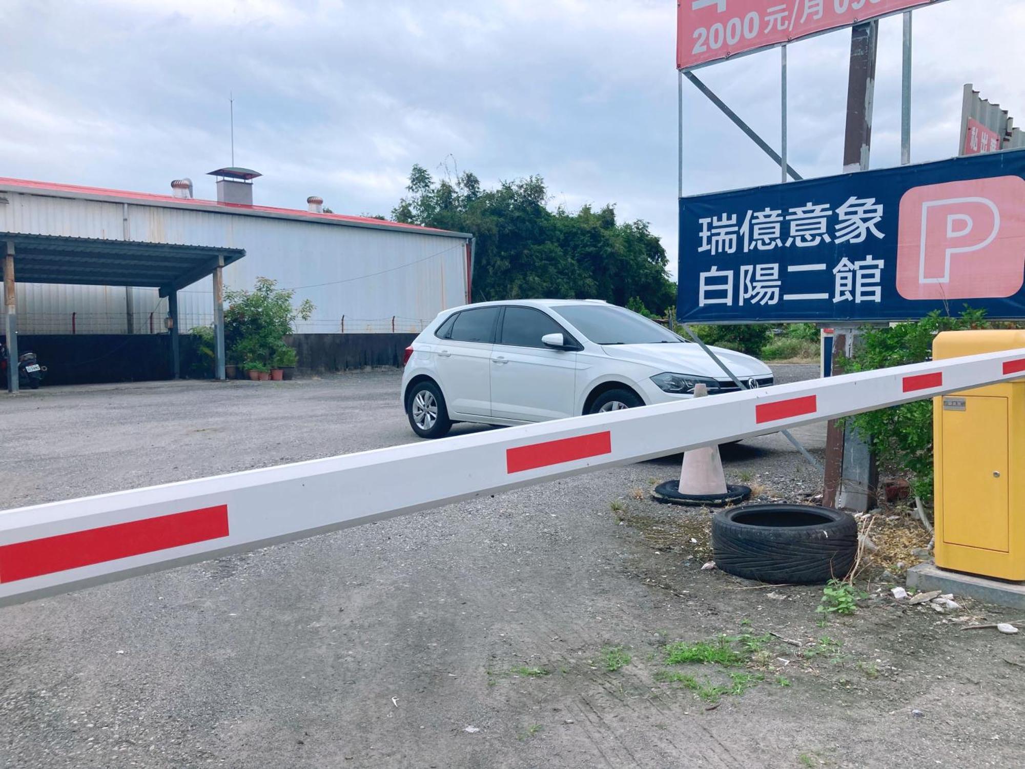 白陽二館-瑞億意象 Mansion 6 Apartman Csien Kültér fotó