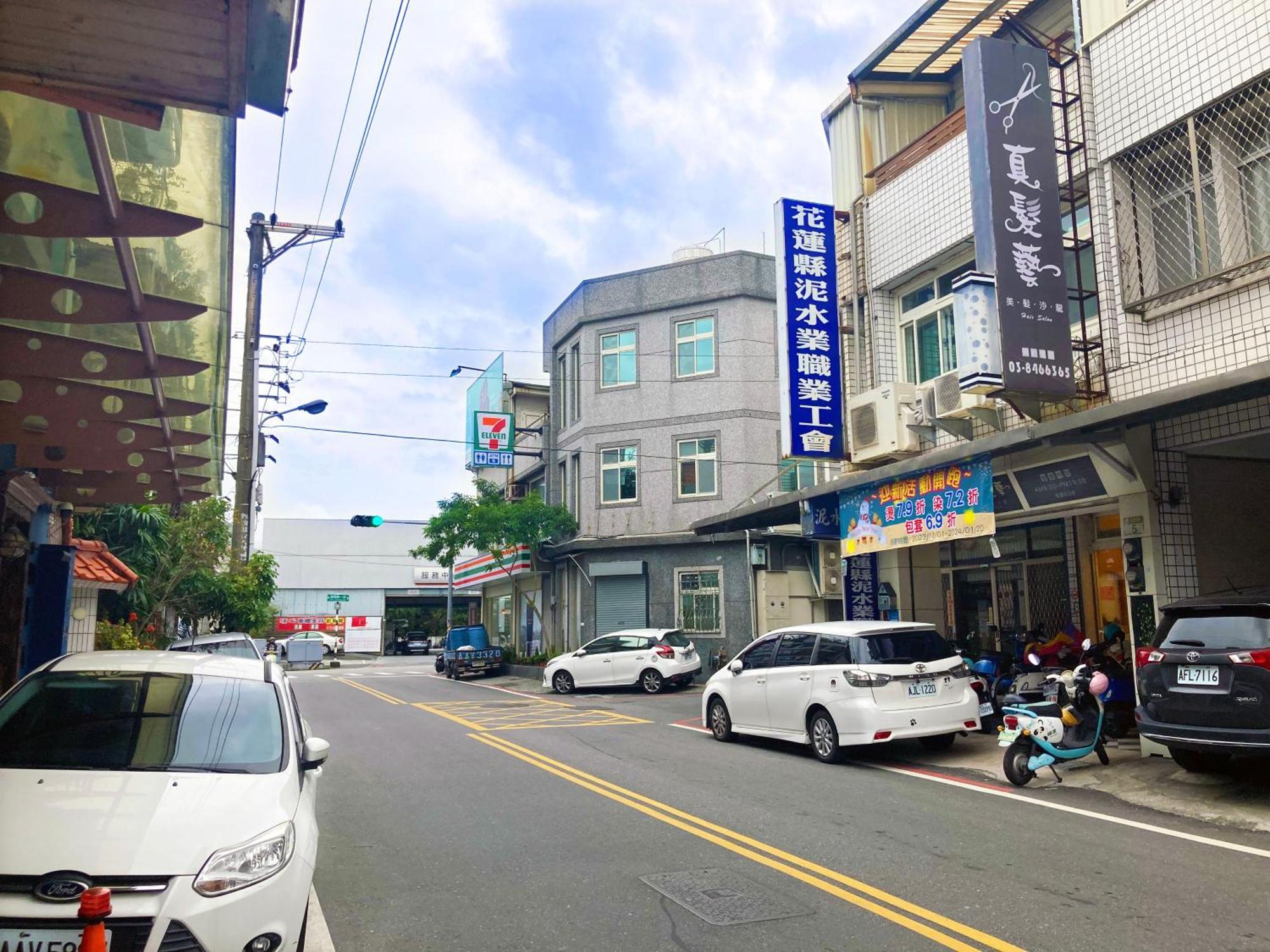 白陽二館-瑞億意象 Mansion 6 Apartman Csien Kültér fotó